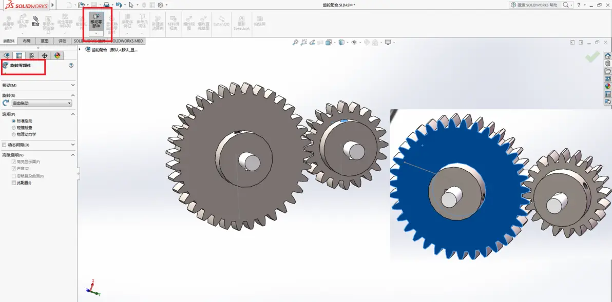 solidworks工程图框和尺寸线灰色怎么改黑色